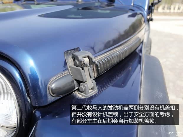 Jeep 牧马人 2000款 4.0L 第二代 Jeep 牧马人 2000款 4.0L 第二代