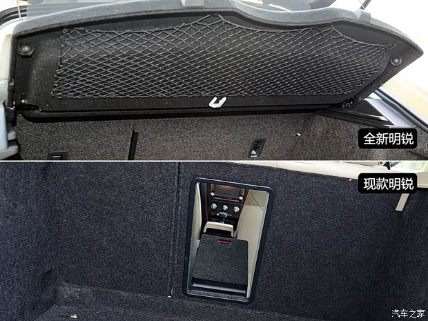 上海大众斯柯达 明锐 2015款 1.6L 自动逸俊版 上海大众斯柯达 明锐 2015款 1.6L 自动逸俊版