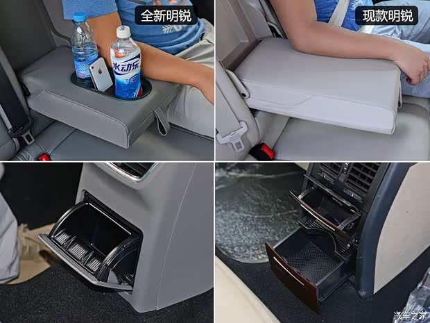 上海大众斯柯达 明锐 2015款 1.6L 自动逸俊版 上海大众斯柯达 明锐 2015款 1.6L 自动逸俊版