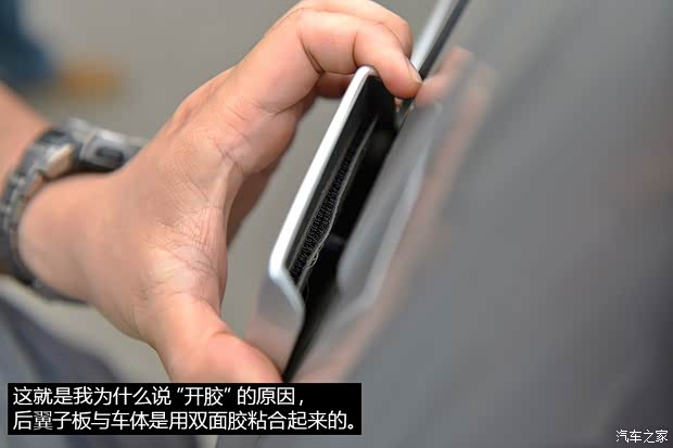 通用别克 别克GL8 2012款 2.4L BASE舒适版 通用别克 别克GL8 2012款 2.4L BASE舒适版