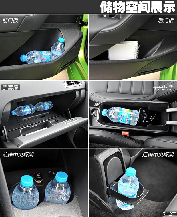 上海大众 POLO 2014款 基本型 上海大众 POLO 2014款 基本型