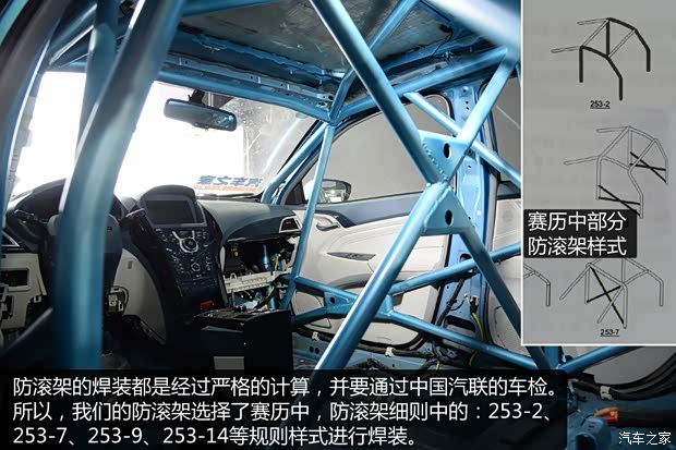 比亚迪 秦 2014款 1.5T 尊贵型 比亚迪 秦 2014款 1.5T 尊贵型