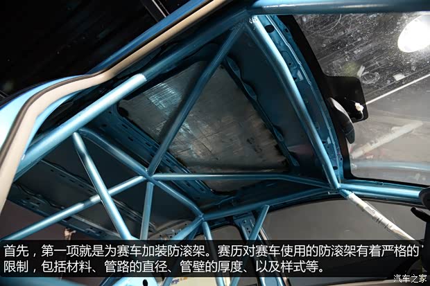 比亚迪 秦 2014款 1.5T 尊贵型 比亚迪 秦 2014款 1.5T 尊贵型