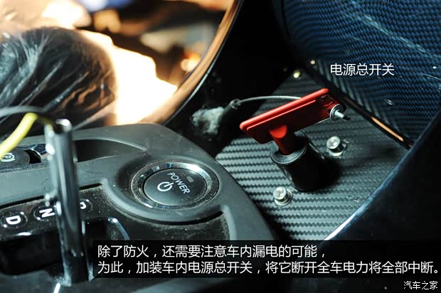 比亚迪 秦 2014款 1.5T 尊贵型 比亚迪 秦 2014款 1.5T 尊贵型