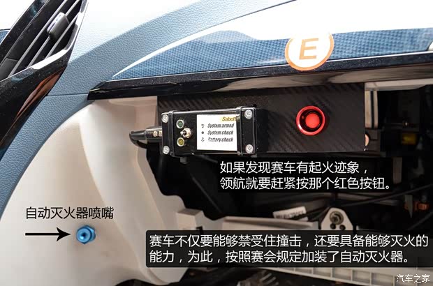 比亚迪 秦 2014款 1.5T 尊贵型 比亚迪 秦 2014款 1.5T 尊贵型