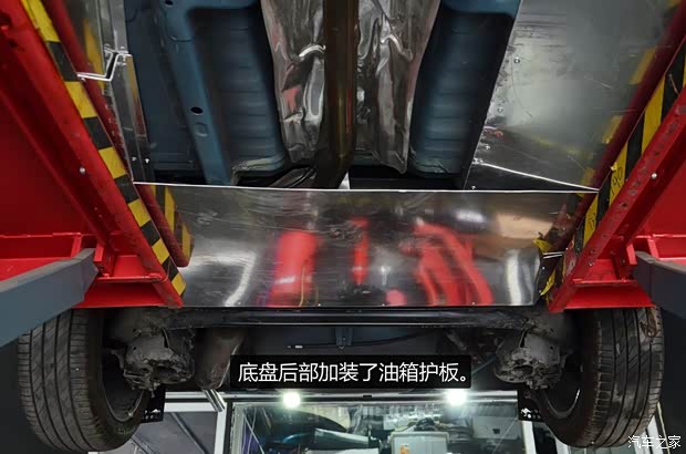 比亚迪 秦 2014款 1.5T 尊贵型 比亚迪 秦 2014款 1.5T 尊贵型
