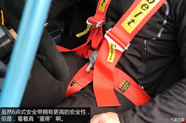 比亚迪 秦 2014款 1.5T 尊贵型 比亚迪 秦 2014款 1.5T 尊贵型