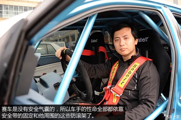 比亚迪 秦 2014款 1.5T 尊贵型 比亚迪 秦 2014款 1.5T 尊贵型