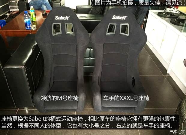 比亚迪 秦 2014款 1.5T 尊贵型 比亚迪 秦 2014款 1.5T 尊贵型