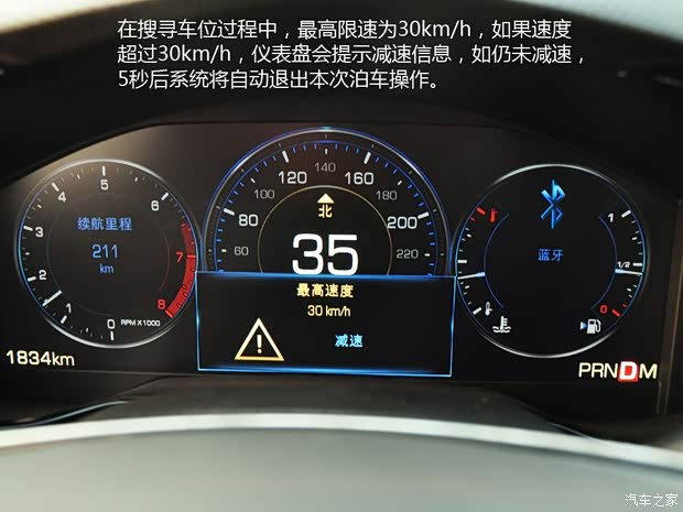 凯迪拉克(进口) 凯迪拉克CTS(进口) 2014款 28T 领先型 凯迪拉克(进口) 凯迪拉克CTS(进口) 2014款 28T 领先型