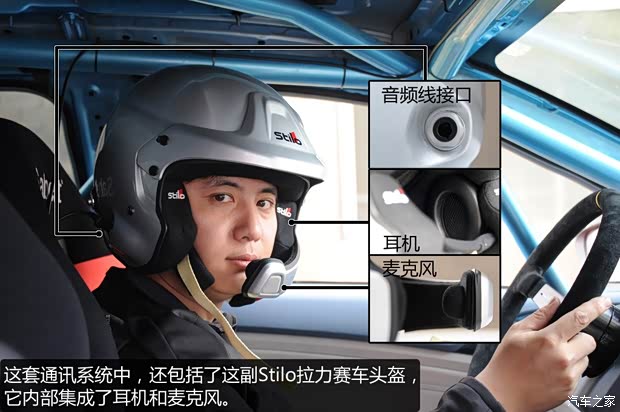 比亚迪 秦 2014款 1.5T 尊贵型 比亚迪 秦 2014款 1.5T 尊贵型