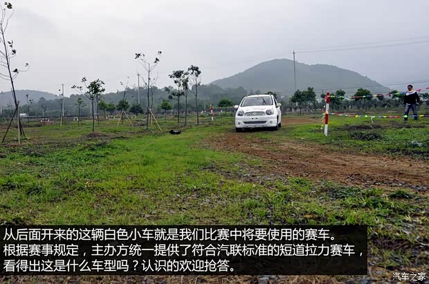 吉利汽车 吉利GX2 2012款 1.3L 手动舒适型 吉利汽车 吉利GX2 2012款 1.3L 手动舒适型