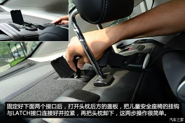 长安福特 蒙迪欧 2013款 2.0L GTDi240旗舰型 长安福特 蒙迪欧 2013款 2.0L GTDi240旗舰型