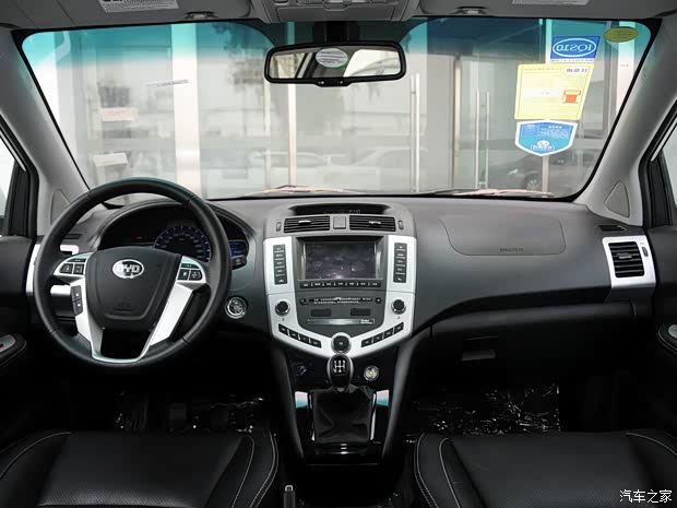 比亚迪 比亚迪S6 2014款 2.0L 手动尊贵型