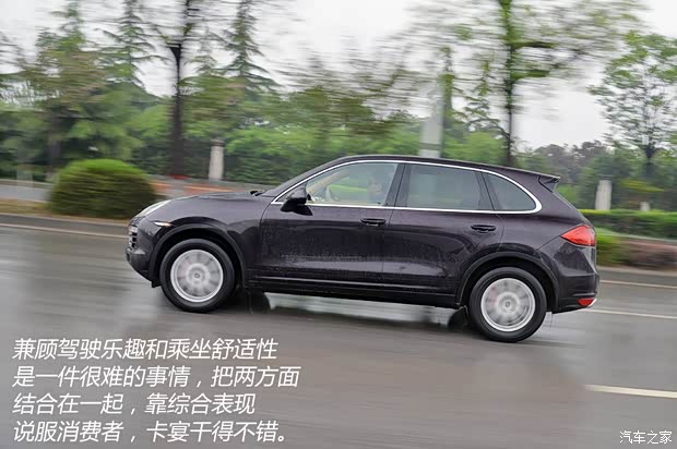 保时捷 卡宴 2011款 Cayenne 3.0T