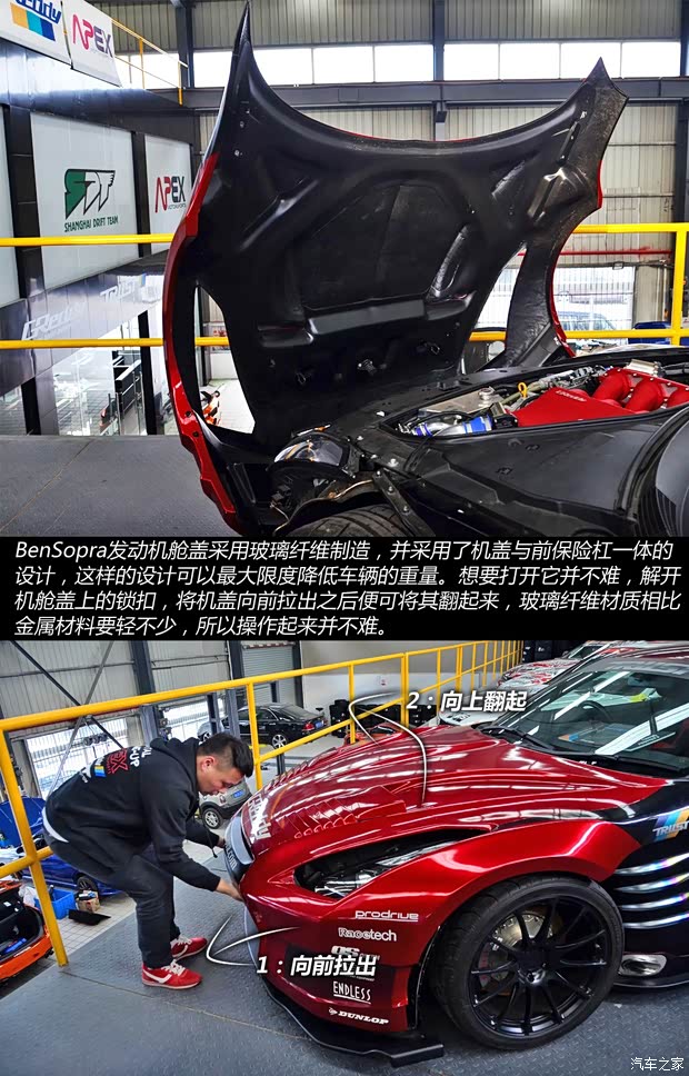 日產(chǎn)(進(jìn)口) 日產(chǎn)GT-R 2009款 R35