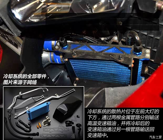 日产(进口) 日产GT-R 2009款 R35