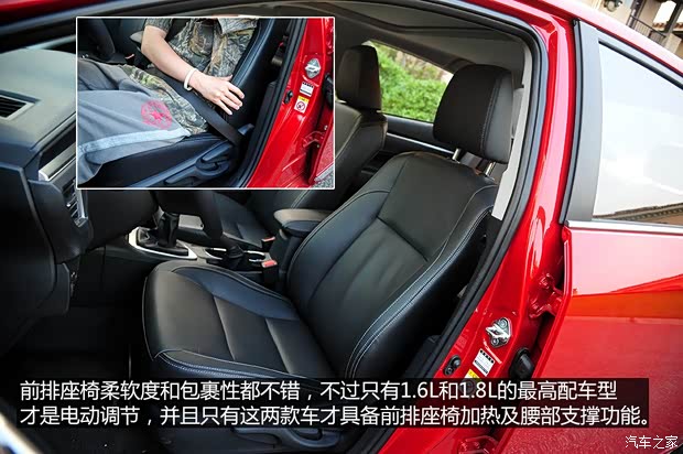 一汽豐田 卡羅拉 2014款 1.6L 手動GLX-i