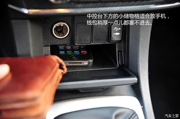 一汽丰田 卡罗拉 2014款 1.6L 手动GLX-i 一汽丰田 卡罗拉 2014款 1.6L 手动GLX-i