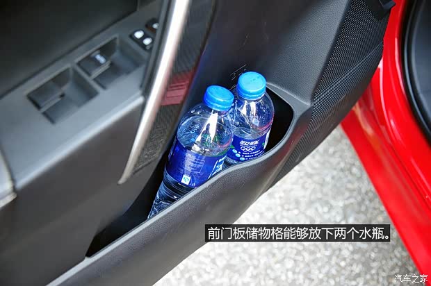 一汽丰田 卡罗拉 2014款 1.6L 手动GLX-i 一汽丰田 卡罗拉 2014款 1.6L 手动GLX-i