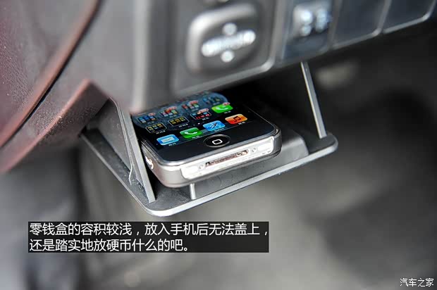 一汽丰田 卡罗拉 2014款 1.6L 手动GLX-i 一汽丰田 卡罗拉 2014款 1.6L 手动GLX-i