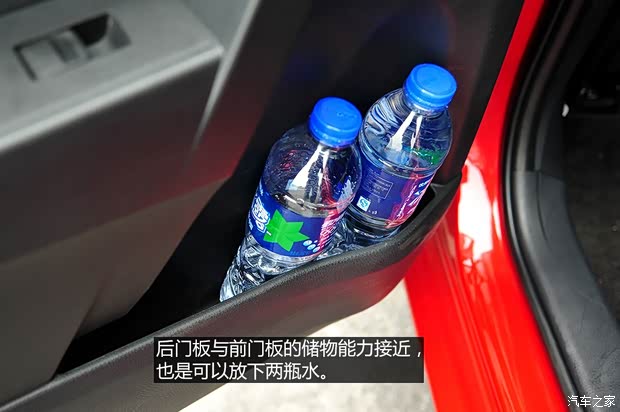 一汽丰田 卡罗拉 2014款 1.6L 手动GLX-i 一汽丰田 卡罗拉 2014款 1.6L 手动GLX-i