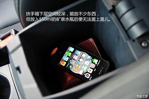 一汽丰田 卡罗拉 2014款 1.6L 手动GLX-i 一汽丰田 卡罗拉 2014款 1.6L 手动GLX-i