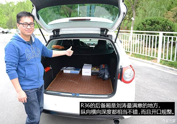 大众(进口) Passat 2008款 R36 旅行版