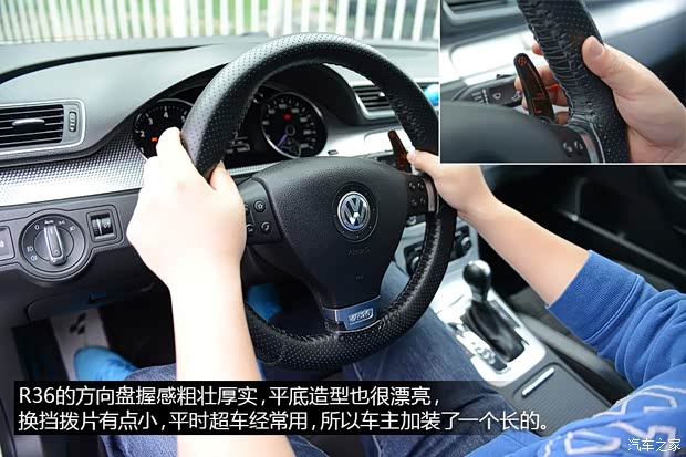 大众(进口) Passat 2008款 R36 旅行版