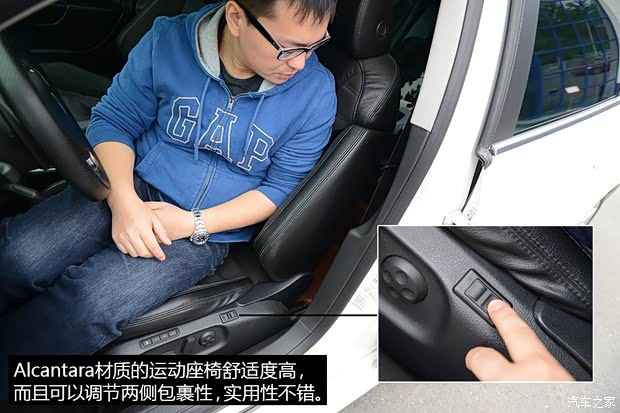 大众(进口) Passat 2008款 R36 旅行版