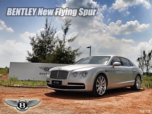 宾利 飞驰 2013款 6.0T W12 豪华版 宾利 飞驰 2013款 6.0T W12 豪华版