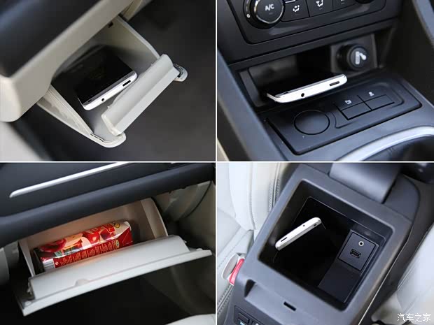 北京汽車 紳寶D50 2014款 1.5L 手動(dòng)舒適版 北京汽車 紳寶D50 2014款 1.5L 手動(dòng)舒適版