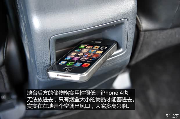 一汽丰田 卡罗拉 2014款 1.6L 手动GLX-i 一汽丰田 卡罗拉 2014款 1.6L 手动GLX-i