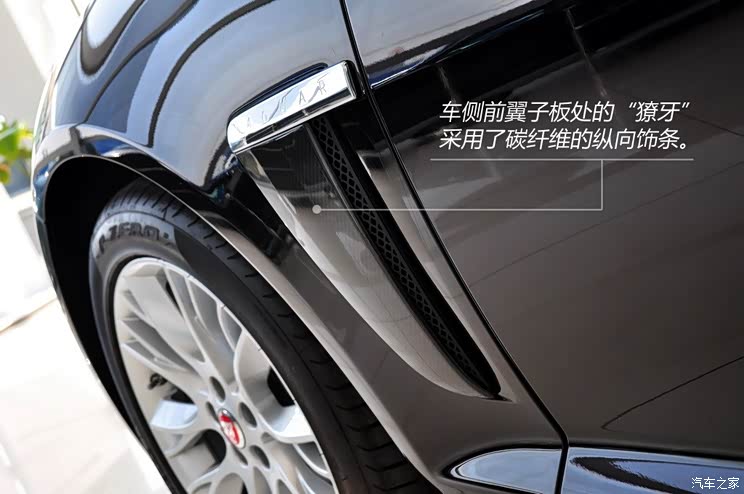 捷豹 捷豹XF 2014款 2.0T Sportbrake 捷豹 捷豹XF 2014款 2.0T Sportbrake