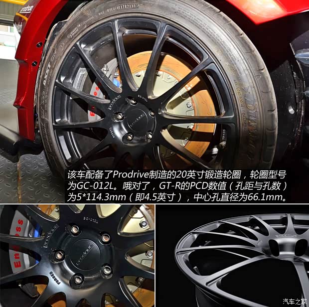 日產(chǎn)(進(jìn)口) 日產(chǎn)GT-R 2009款 R35