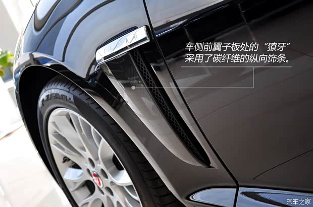 捷豹 捷豹XF 2014款 2.0T Sportbrake