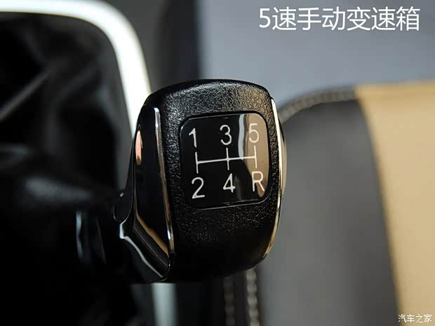 众泰汽车 众泰T200 2013款 1.5L MT精英型