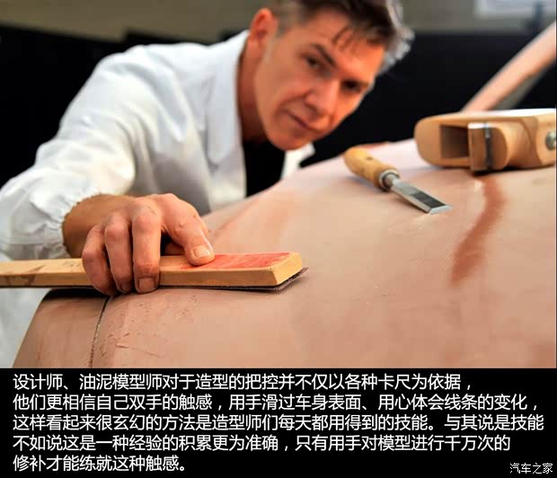 长安汽车 长安CS75 2014款 1.8T 自动尊贵型 长安汽车 长安CS75 2014款 1.8T 自动尊贵型