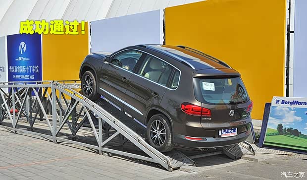 上海大眾 途觀 2013款 1.8TSI 自動四驅豪華型