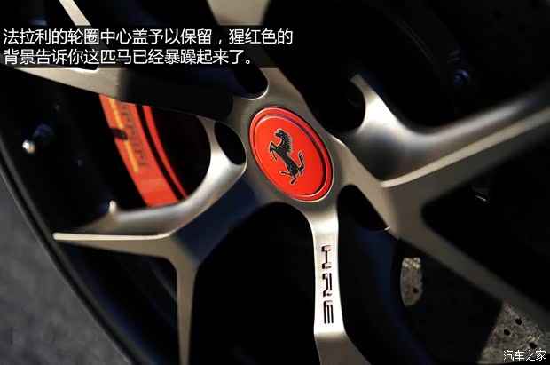 法拉利法拉利法拉利4582013款 4.5 Spider