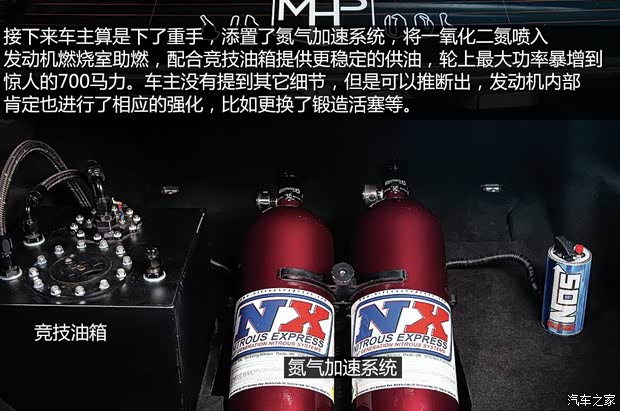 奔驰奔驰AMG奔驰C级AMG2009款 C63 AMG 动感型