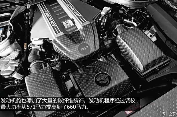 奔驰奔驰AMG奔驰SLS级AMG2011款 SLS AMG