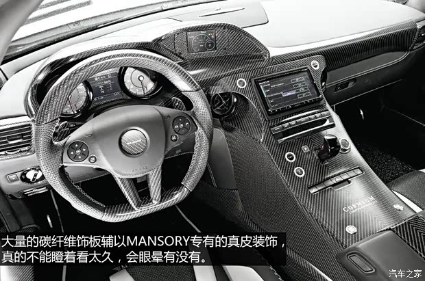 奔驰奔驰AMG奔驰SLS级AMG2011款 SLS AMG