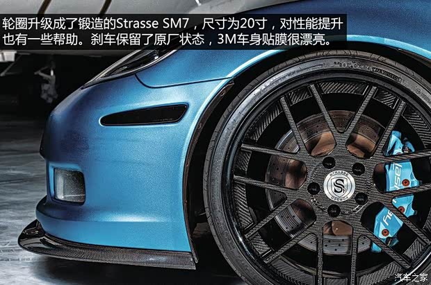 雪佛兰雪佛兰(进口)科尔维特2007款 Z06