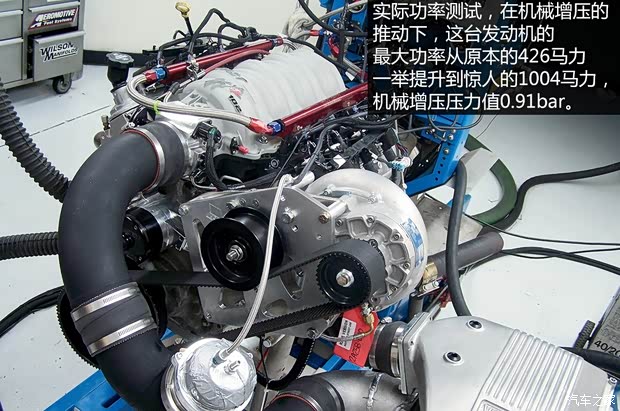 雪佛兰雪佛兰(进口)科迈罗Camaro2010款 6.2 1SS