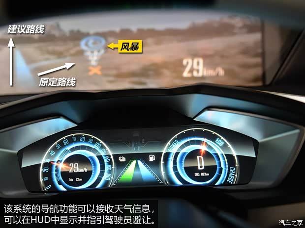 三菱三菱(进口)三菱GC-PHEV2013款 Concept 三菱三菱(进口)三菱GC-PHEV2013款 Concept