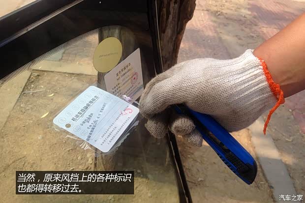 福特长安福特蒙迪欧2013款 2.0L GTDi240旗舰型 福特长安福特蒙迪欧2013款 2.0L GTDi240旗舰型