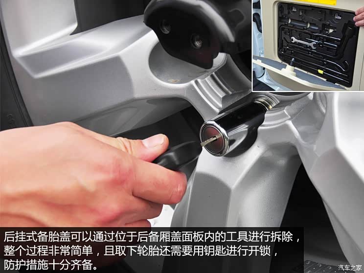 丰田(进口) 普拉多(进口) 2014款 2.7L TX-L 中东版 丰田(进口) 普拉多(进口) 2014款 2.7L TX-L 中东版