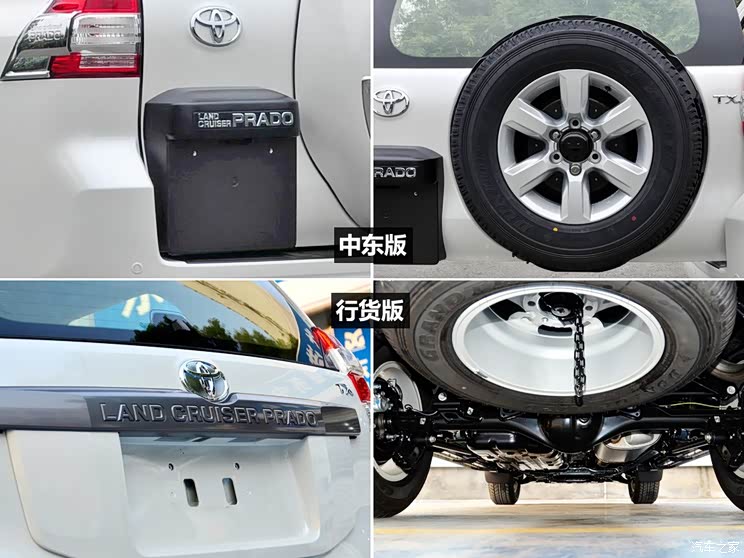 丰田(进口) 普拉多(进口) 2014款 2.7L TX-L 中东版 丰田(进口) 普拉多(进口) 2014款 2.7L TX-L 中东版