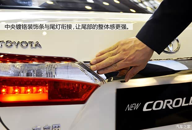 一汽丰田 卡罗拉 2014款 1.8L CVT GLX-i 一汽丰田 卡罗拉 2014款 1.8L CVT GLX-i